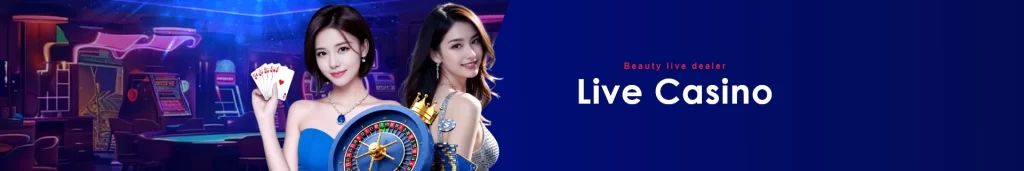 phpfamous casino live dealer tables offering realistic gameplay and smooth connection